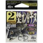 sa.. игла (SASAME) RB-05 очень толстый can есть морской лещ черный 6 номер 