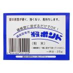 家庭化学工業繊維壁専用補強ボンド(粉末)25g