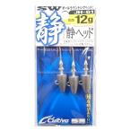 Owner Hooks владелец (OWNER) тихий head JH-61 12g