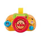  Anpanman .... везде руль Mini 
