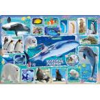  Epo k фирма [ Apollo. pikchua мозаика ]....... .. кимоно 35 деталь ... предназначенный мозаика 25-232 ST Mark засвидетельствование ..... пакет имеется 