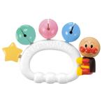 agatsuma(AGATSUMA) Anpanman baby friend bell [2024]