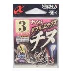 sa.. игла (Sasame) XX07yaiba двойной X морской лещ o Kia mi3 номер 