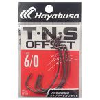  Hayabusa (Hayabusa) TNS офсет 2 (T*N*S OFFSET II) #6/0 FF318