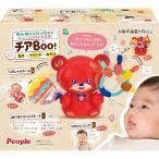  People ... из ... до Каждый день. рост . отвечающий . Cheer Boo младенец сон средний . движение × звук × игра TB-163