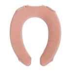 オカ(OKA) マトカ トイレ便座カバー U型専用タイプ ピンク (あったか 北欧 モダン ノルディック)