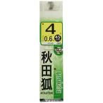  Gamakatsu (Gamakatsu) нить есть Akita . крюк чай 4 номер - Harris 0.6 рыболовный крючок 