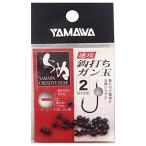 yamawa промышленность (Yamawa Sangyo) скорость .. удар . gun шар / 2