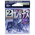 sa.. игла (SASAME) RT-05 can есть морской лещ черный 2 номер 