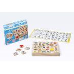 ku.. выпускать (KUMON PUBLISHING) NEW.... обычный ..... из дерева развивающая игрушка ST Mark получение игрушка 2 лет и больше KUMON