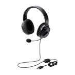 Elecom headset Mike имеется USB over head проводной обе уголок 40mm driver черный HS-HP30UBK