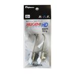  Fuji wala(FUJIWARA) джиг-головка Mugen head HD 50g.