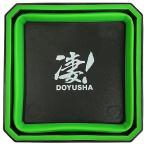 .. фирма (DOYUSHA). хобби для силикон детали tray зеленый хобби для tool 
