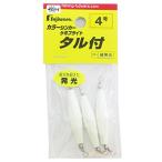  Fuji wala(Fujiwara) цвет sin машина taru есть 4 номер kemi яркий 