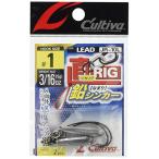 OWNER( владелец )wa-m крюк JR-10Ljikalig свинец sin машина 1 номер 3/16oz(5g) 2 шт 11797