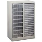 na бегемот cocos nucifera avante V2 пол кейс A4*27 уровень (.18x1+ глубокий 9x1) новый серый AF-C27N