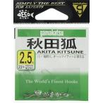  Gamakatsu (Gamakatsu) Akita лисица чай крюк 2.5 номер рыболовный крючок 