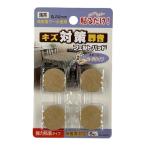 WAKI フエルトパット薄茶 丸 22mm 強力粘着タイプ