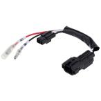  Kijima (Kijima) мотоцикл детали Harness аксессуары источник питания ответвление Harness комплект 2P HM090 модель аксессуары источник питания ответвление 304-7156