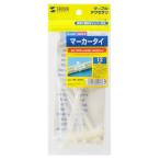  Sanwa Supply маркер (габарит) Thai 100×2.5mm CA-TM100N