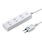  Sanwa Supply (Sanwa Supply) разветвитель 4 выход 2P 3m. защита * пыль предотвращение shutter * задняя поверхность с магнитом . электропроводка легко acid 