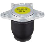  маленький нить завод (KOITO) штекер гнездо 7 высшее SAE гнездо TTS-7