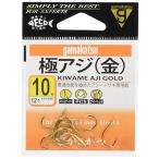  Gamakatsu (Gamakatsu) высшее (kiwame) ставрида японская крюк золотой 10 номер рыболовный крючок 
