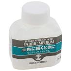  turner цвет (Turner Color) TURNER материалы для рисования [ акрил гуашь ткань metium60ml]