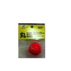  Fuji wala(FUJIWARA) круг .sin машина 60 номер флуоресценция красный 