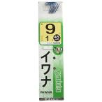  Gamakatsu (Gamakatsu) нить есть iwana крюк синий 9 номер - Harris 1 рыболовный крючок 