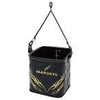  Marukyu (Marukyu) энергия вода .. ведро TRV 18TRV черный 