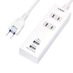 EXHEART USB порт есть разветвитель 5m (AC ×2 / USB ×2) внезапный скорость зарядка удлинитель ( мощный / максимальный 3.4A) розетка 