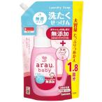 arau.(alau)alau. baby ... мыло нет . модель изменение содержания для большая вместимость 1.8 выпуск 1300mL