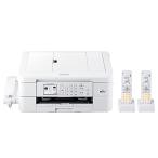  Brother промышленность принтер A4 струйный многофункциональная машина MFC-J939DWN (FAX/ телефонный аппарат / беспроводная телефонная трубка 2 шт. /Wi-Fi/ автоматика двусторонний печать / смартфон *ta пятно 