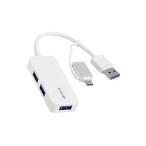  Elecom USB ступица USBHUB 5Gbps Type-C изменение адаптор есть кабель фиксация 3 порт белый U3H-CAK3005BWH