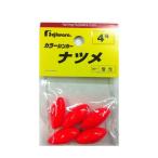  Fuji wala(FUJIWARA) цвет sin машина зизифус 4 номер флуоресценция красный 