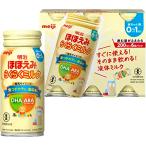 明治 液体ミルク - 明治 ほほえみ らくらくミルク 液体