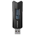  I *o-* данные IODATA высокая скорость USB память USB 3.2 Gen 1(USB 3.0) соответствует раздвижной / ремешок отверстие имеется 64G