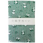 ミヤモトタオル(Miyamoto-towel) 宮本 小紋手ぬぐい 笹ぱんだ 33×90cm 33356 グリーン