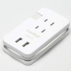  Prince тонн UniTAP compact USB2 порт подача тока c функцией мульти- ответвление белый PPS-UTAP10WH