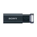 Sony USB память USB3.1 128GB черный колпак отсутствует USM128GUB [ внутренний стандартный товар ]