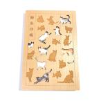  название inserting .. печать . удача кошка / из дерева дерево /.. печать ./ имя скульптура / Исэ город бог ./ бог фирма / храм / путешествие / туристический / три ./ храм фирма ../ подарок подарок подарок / женщина ./. печать девушка 