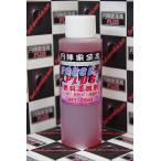 ショッピングFORCE ＦＯＲＣＥ−１ ＰＬＵＳ