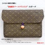 .. печать . сумка [.. форма рисунок Gold ламе ввод ]/ мир рисунок ручная работа бардачок стиль модный симпатичный рейтинг популярности подарок День матери День отца .. печать . пакет 