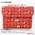 .. печать . сумка [ город сосна игра ....] мир рисунок ручная работа стиль популярный подарок память день день рождения .. печать . пакет мешочек 