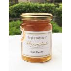 ma-mare-do..* сливовое вино 