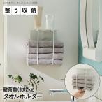  полотенце держатель целый . место хранения серии TTN-3 flat дешево . медь промышленность | отходит ... место хранения простой compact 