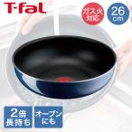 ショッピングインジニオ ティファール T-fal インジニオ・ネオ ロイヤルブルー・インテンス ウォックパン 26cm 単品 L43777 | ガス火専用 取手別売 取っ手が取れる 取っ手の