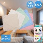 rek Cross ультра .. kun экономичный 5 листов входит 27×27cm S-285 | микроволокно . уборка Cross ультра ...... ослабленное крепление . стол ...... kun ..