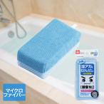 . покупка rek автобус губка ультра ..S-378 | автобус очиститель горячая вода . горячая вода .. горячая вода красный ванна fro ванна ванна ванная уборка чистка губка вода только загрязнения сбрасывание . потертость .